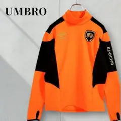 【アンブロ】S ロンT 長袖 ストロングフリーストップ インナー ハイネック