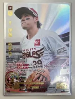 りりりりり様 リクエスト 2点 まとめ商品