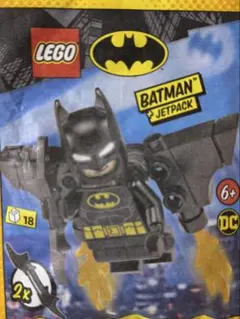 LEGO 212402 Batman ジェットパック Ver.1 ミニフィグ