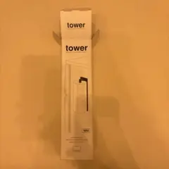 山崎実業 tower マグネットキッチンペーパーホルダーのサムネイル