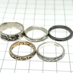 2026年最新】シルバー 925 まとめ売りの人気アイテム - メルカリ