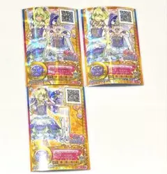 アイカツスターズ カード 双葉アリア フローラルファンタジアコーデ