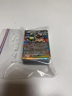 ポケモンカード　RRカード　100枚以上　まとめ売り　4/2020時に37枚追加