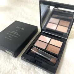 新品 ETVOS ミネラルクラッシィシャドー ステディベージュ