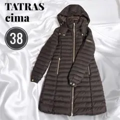 2026年最新】タトラス CIMA チマの人気アイテム - メルカリ