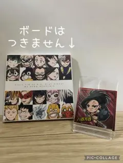 ヒロアカ　ウルトラシールウエハース vol.05