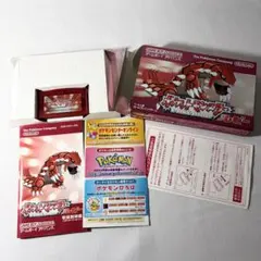 ポケットモンスター ルビー GBA 箱説付 ゲームボーイアドバンス 動作確認済品