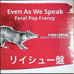 Item thumbnail for item 0c341823-81e3-4352-9ac2-5269e39e12ac