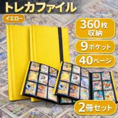 シリーズ:PCG;listno_Pokemon:20932;カード名:レックウ… - メルカリ