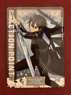 2026年最新】アクションポイント saoの人気アイテム - メルカリ