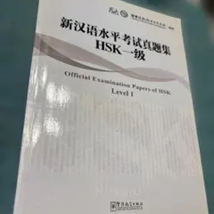 Item thumbnail for item be7a510f-9e93-431c-93bb-d1888758ae02