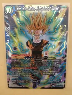 2026年最新】ドラゴンボールカードゲームの人気アイテム - メルカリ