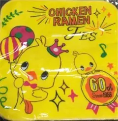 チキンラーメンひよこちゃん　ミニタオルハンカチ