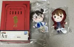 名探偵コナン セガラッキーくじ　謎めいた乗客　 A賞　G賞　メモリアルボックス
