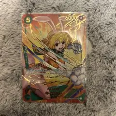 【即購入可能】美品ワンピース カードゲーム キャロット sp