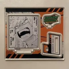 ヒロアカ　爆豪勝己　アクリルフィギュアコレクション