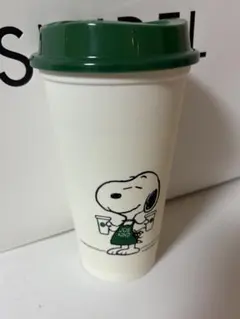スターバックスPEANUTSリユーザブルカップ　スヌーピー473ml