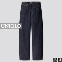 0704 UNIQLO ワイドフィットカーブジーンズ ブルー