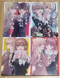 Item thumbnail for item 5b454dd7-cc5f-42b6-9748-49dce65f23d7