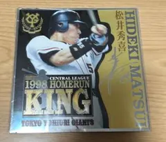 松井秀喜 1988年 ホームラン王 記念 バッジ HIDEKI MATSUI - メルカリ