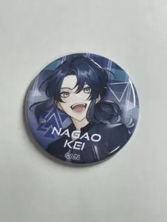 にじさんじ　長尾景 缶バッジ