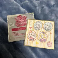 映画キミプリ　入場者特典　色紙風カード　わんぷりver