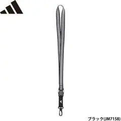 【新品】adidas アディダス ネックストラップ ランヤードのサムネイル