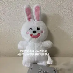 たべっ子どうぶつ THE MOVIE カバンに付けられるぬいぐるみ　うさぎ①