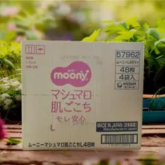 moony マシュマロ肌ごこち Lサイズ テープタイプ 48枚 4袋入 - メルカリ