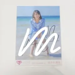 ざ*き様 ＝LOVE イコラブ 生写真 1st 初期制服 直筆サイン 佐々木舞香