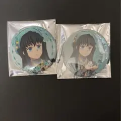 Item thumbnail for item 357761b6-288d-41d4-ab08-2e3f226cb619