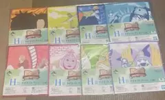 ワンピース 一番くじ　H賞　全8種　コンプリートセット