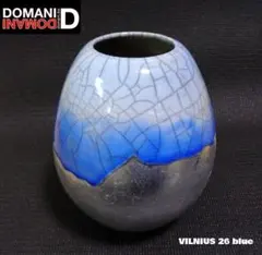 ✨限定ドマーニ花器✨2021 DOMANI VILNIUS 26 BLUEのサムネイル