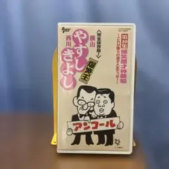 Item thumbnail for item f3184ff7-d56d-4b74-b41e-243a856c36aa