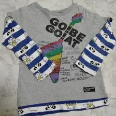 クレイジーゴーゴー