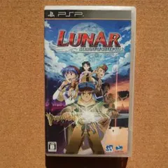 送料無料（匿名配送）■ルナ☆名作LUNAR-ハーモニーオブシルバースター
