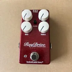 JR-1 Jan Ray Clone - メルカリ