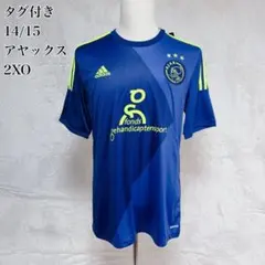 アヤックス 02/03 アウェイユニフォーム ABN AMRO adidas M - メルカリ