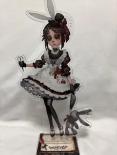 第五人格 一番くじ第四弾 B賞 ビッグアクリルスタンド 庭師 エマ・ウッズ