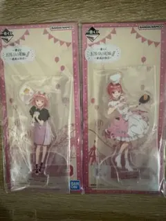 一番くじ 五等分の花嫁∬ ～最高の休日～ Ｋ賞　ニ乃　2種