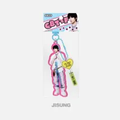 Item thumbnail for item 97762719-06cf-42e2-a7df-14c99f45e92f