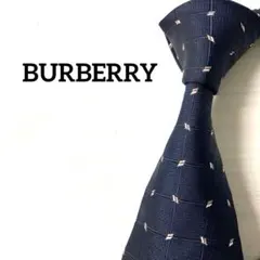 バーバリー　BURBERRY ネクタイ　ドット　格子　ネイビー系