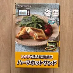 Item thumbnail for item 21247ea7-3bfc-4b8d-8f6e-bed8c30a74ba