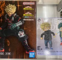 一番くじ　ヒロアカ　更に向こうへ　B賞　爆豪勝己　E賞　いずく&かつき　2点