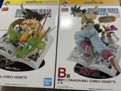 一番くじ DRAGON BALL 40th 其之ー　A賞　B賞