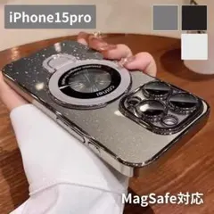 iPhone15proケース スマホリング magsafe対応 レンズ保護グレー