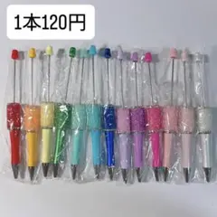 Item thumbnail for item 23241dc1-8050-4e94-b8ff-11157873e54f