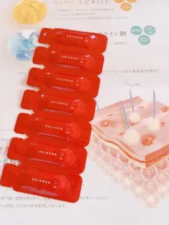 2025年最新】エシエンスの人気アイテム - メルカリ