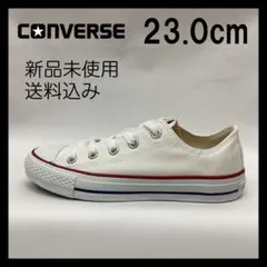 CONVERSE★NEXTAR110 OX OP WHITE★23.0cm
