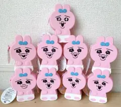 【新品・未使用】おぱんちゅうさぎ すわれるシリコンポーチ　9個★